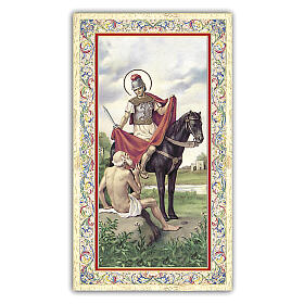 Heiligenbildchen, Heiliger Martin, 10x5 cm, Gebet in italienischer Sprache