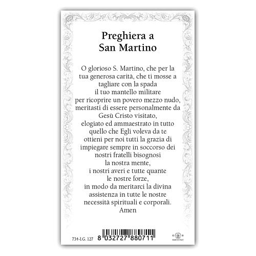 Heiligenbildchen, Heiliger Martin, 10x5 cm, Gebet in italienischer Sprache 2