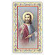 Holy card, Saint Judas Thaddeus, Prayer ITA 10x5 cm s1