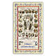 Heiligenbildchen, Rosenkranzmadonna, 10x5 cm, Gebet in italienischer Sprache s1