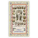 Estampa religiosa Virgen del Rosario con las miniaturas de los 20 Misterios 10x5 ITA s1