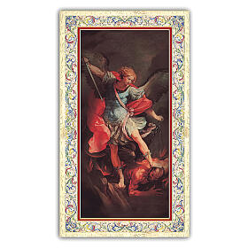 Heiligenbildchen, Heiliger Erzengel Michael, 10x5 cm, Gebet in italienischer Sprache