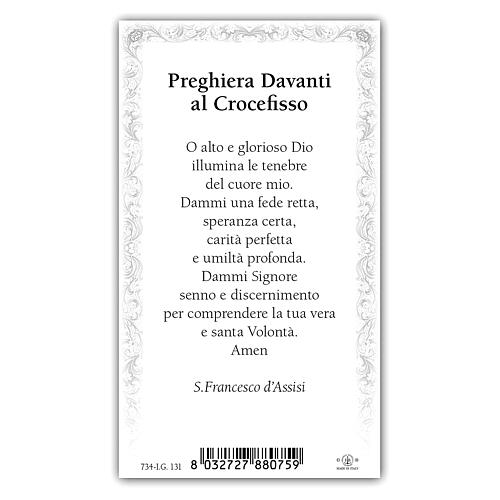 Heiligenbildchen, Heilger Franz von Assisi vor dem Kruzifix, 10x5 cm, Gebet in italienischer Sprache 2