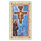 Image votive St François d'Assise en prière devant Crucifix St Damien 10x5 cm s1