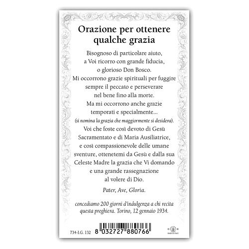 Heiligenbildchen, Don Bosco, 10x5 cm, Gebet in italienischer Sprache 2