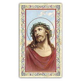 Heiligenbildchen, Christus mit der Dornenkrone, 10x5 cm, Gebet in italienischer Sprache