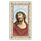 Heiligenbildchen, Christus mit der Dornenkrone, 10x5 cm, Gebet in italienischer Sprache s1