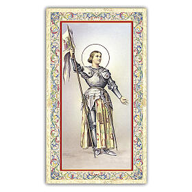 Heiligenbildchen, Heilige Jeanne d’Arc, 10x5 cm, Gebet in italienischer Sprache