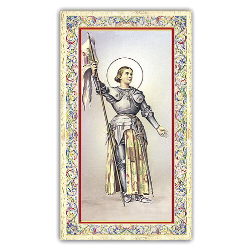 Heiligenbildchen, Heilige Jeanne d’Arc, 10x5 cm, Gebet in italienischer Sprache 1