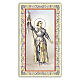Heiligenbildchen, Heilige Jeanne d’Arc, 10x5 cm, Gebet in italienischer Sprache s1