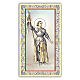 Holy card, Saint Joan of Arc, Prayer ITA 10x5 cm s1