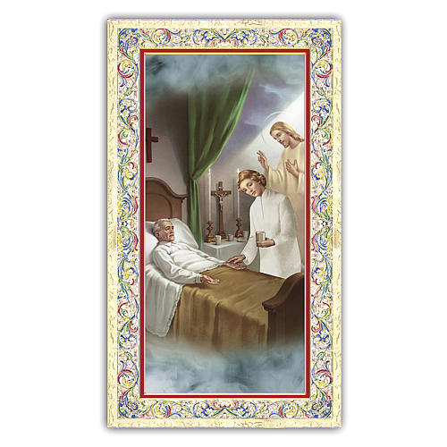 Image votive symbolique Jésus au chevet d'un malade 10x5 cm 1