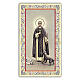 Heiligenbildchen, Heiliger Martin von Porres, 10x5 cm, Gebet in italienischer Sprache s1