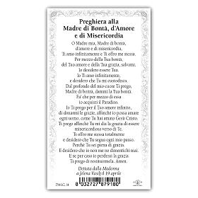 Heiligenbildchen, Muttergottes von Medjugorje, 10x5 cm, Gebet in italienischer Sprache
