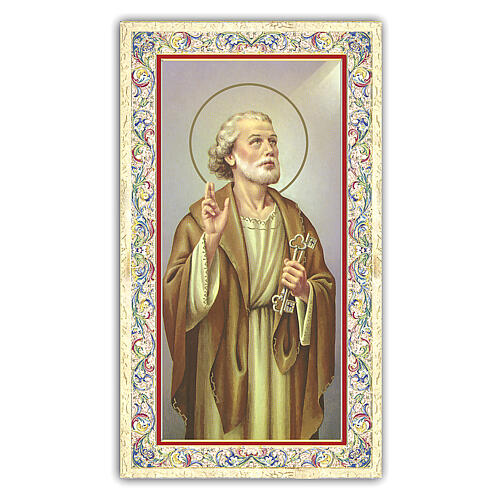 Heiligenbildchen, Heiliger Petrus, 10x5 cm, Gebet in italienischer Sprache 1