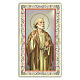 Heiligenbildchen, Heiliger Petrus, 10x5 cm, Gebet in italienischer Sprache s1