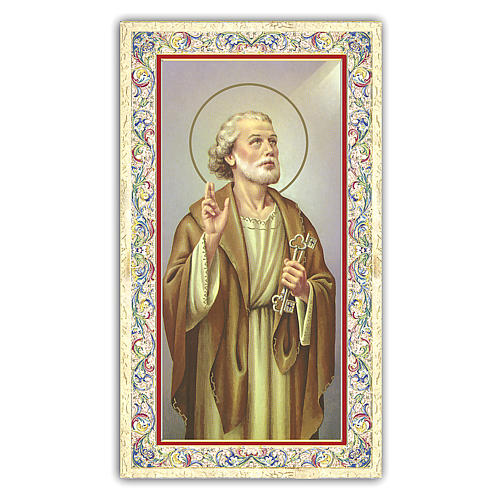 Holy card, Saint Peter, Prayer ITA 10x5 cm 1