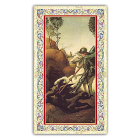 Heiligenbildchen, Heiliger Georg, 10x5 cm, Gebet in italienischer Sprache