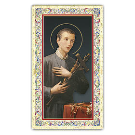 Image votive St Gérard Majella 10x5 cm