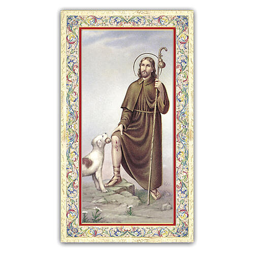 Heiligenbildchen, Heiliger Rochus, 10x5 cm, Gebet in italienischer Sprache 1