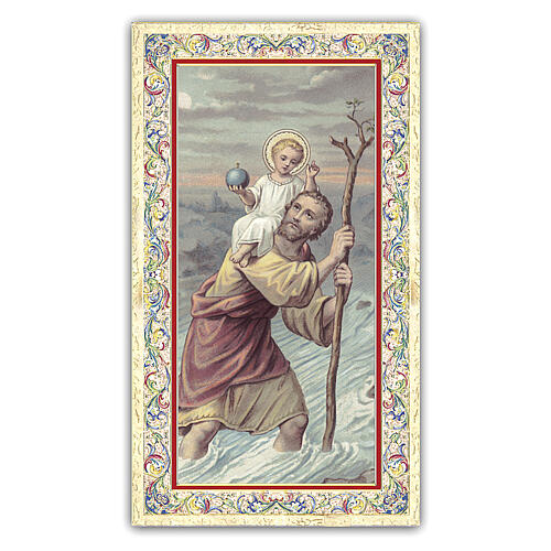 Heiligenbildchen, Heiliger Christophorus, 10x5 cm, Gebet in italienischer Sprache 1