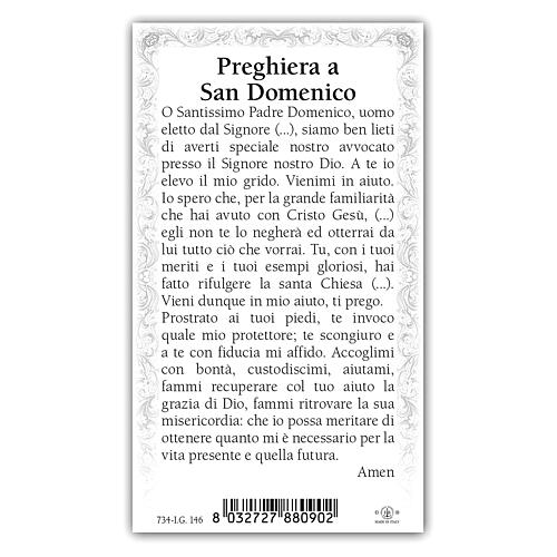 Heiligenbildchen, Heiliger Dominikus, 10x5 cm, Gebet in italienischer Sprache 2