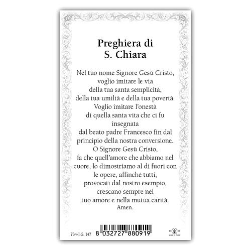 Holy card, Saint Clare, Saint Clare's Prayer ITA 10x5 cm 2