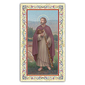 Heiligenbildchen, Heiliger Jakobus, 10x5 cm, Gebet in italienischer Sprache
