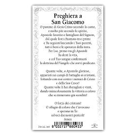Heiligenbildchen, Heiliger Jakobus, 10x5 cm, Gebet in italienischer Sprache