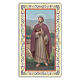 Holy card, Saint James, Prayer ITA 10x5 cm s1