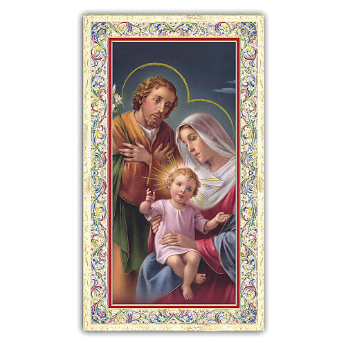 Heiligenbildchen, Heilige Familie, 10x5 cm, Gebet in italienischer Sprache 1