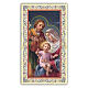 Heiligenbildchen, Heilige Familie, 10x5 cm, Gebet in italienischer Sprache s1
