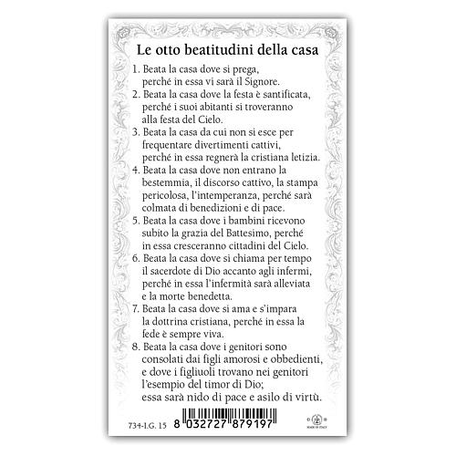 Holy card, Holy Family, Beatitudes of Home ITA 10x5 cm 2