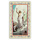 Heiligenbildchen, Auferstehung Jesu Christi, 10x5 cm, Gebet in italienischer Sprache s1