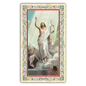 Holy card, Jesus Risen from the Dead, Prayer ITA 10x5 cm