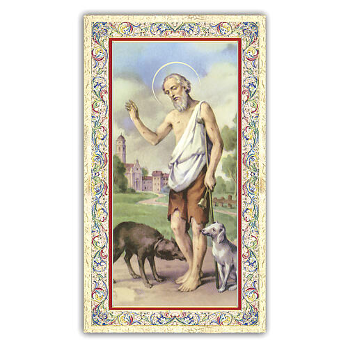 Heiligenbildchen, Heiliger Lazarus, 10x5 cm, Gebet in italienischer Sprache 1