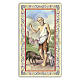 Holy card, Saint Lazarus, Prayer ITA 10x5 cm s1