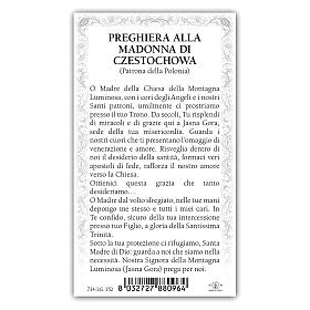 Holy card, Our Lady of Czestochowa, Prayer ITA 10x5 cm