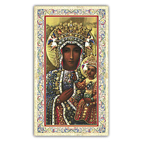 Estampa religiosa Virgen de Czestochowa 10x5 cm ITA