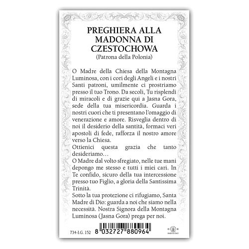 Holy card, Our Lady of Czestochowa, Prayer ITA 10x5 cm 2