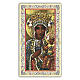 Holy card, Our Lady of Czestochowa, Prayer ITA 10x5 cm s1
