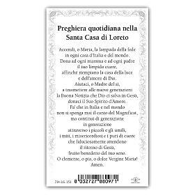 Heiligenbildchen, Muttergottes von Loreto, 10x5 cm, Gebet in italienischer Sprache