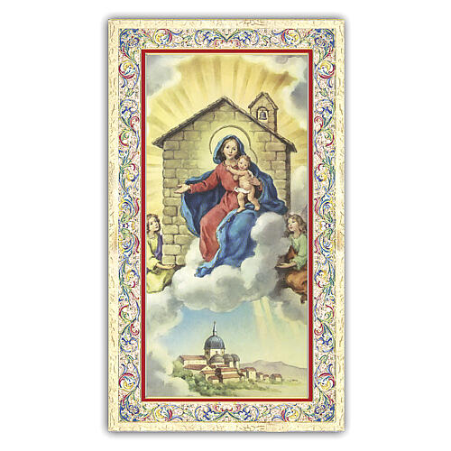 Heiligenbildchen, Muttergottes von Loreto, 10x5 cm, Gebet in italienischer Sprache 1