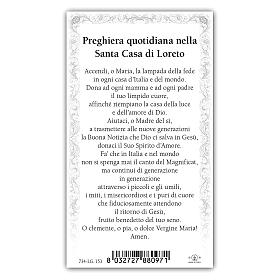 Holy card, Our Lady of Loreto, Daily Prayer in the Holy House of Loreto ITA 10x5 cm