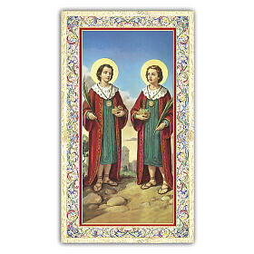 Heiligenbildchen, Heilige Kosmas und Damian, 10x5 cm, Gebet in italienischer Sprache