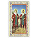 Heiligenbildchen, Heilige Kosmas und Damian, 10x5 cm, Gebet in italienischer Sprache s1