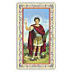 Holy card, Saint Expeditus, Prayer ITA 10x5 cm s1