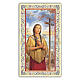 Heiligenbildchen, Heilige Kateri Tekakwitha, 10x5 cm, Gebet in italienischer Sprache s1