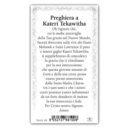 Holy card, Saint Kateri Tekawitha, Prayer ITA 10x5 cm 2