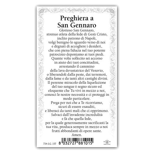 Heiligenbildchen, Heiliger Januarius, 10x5 cm, Gebet in italienischer Sprache 2